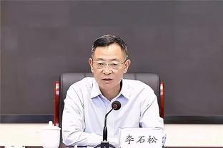 开云平台网站官方截图1